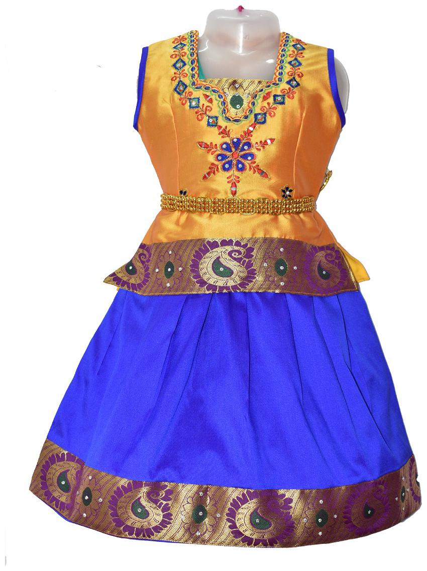 

Amirtha Fashion Art silk Abstract Sleeveless Lehenga choli - Gold