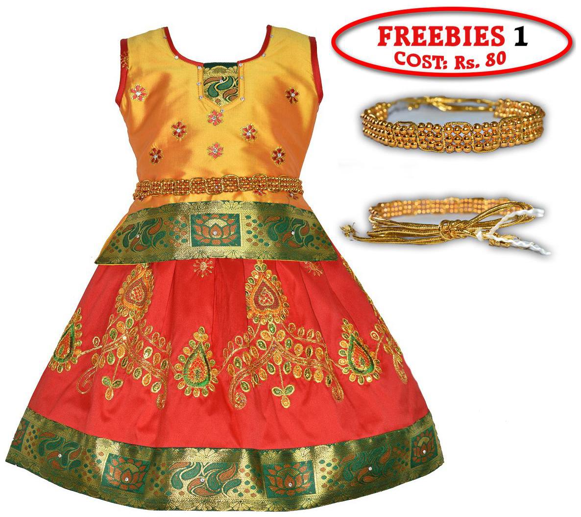 

Amirtha Fashion Art silk Abstract Sleeveless Lehenga choli - Gold