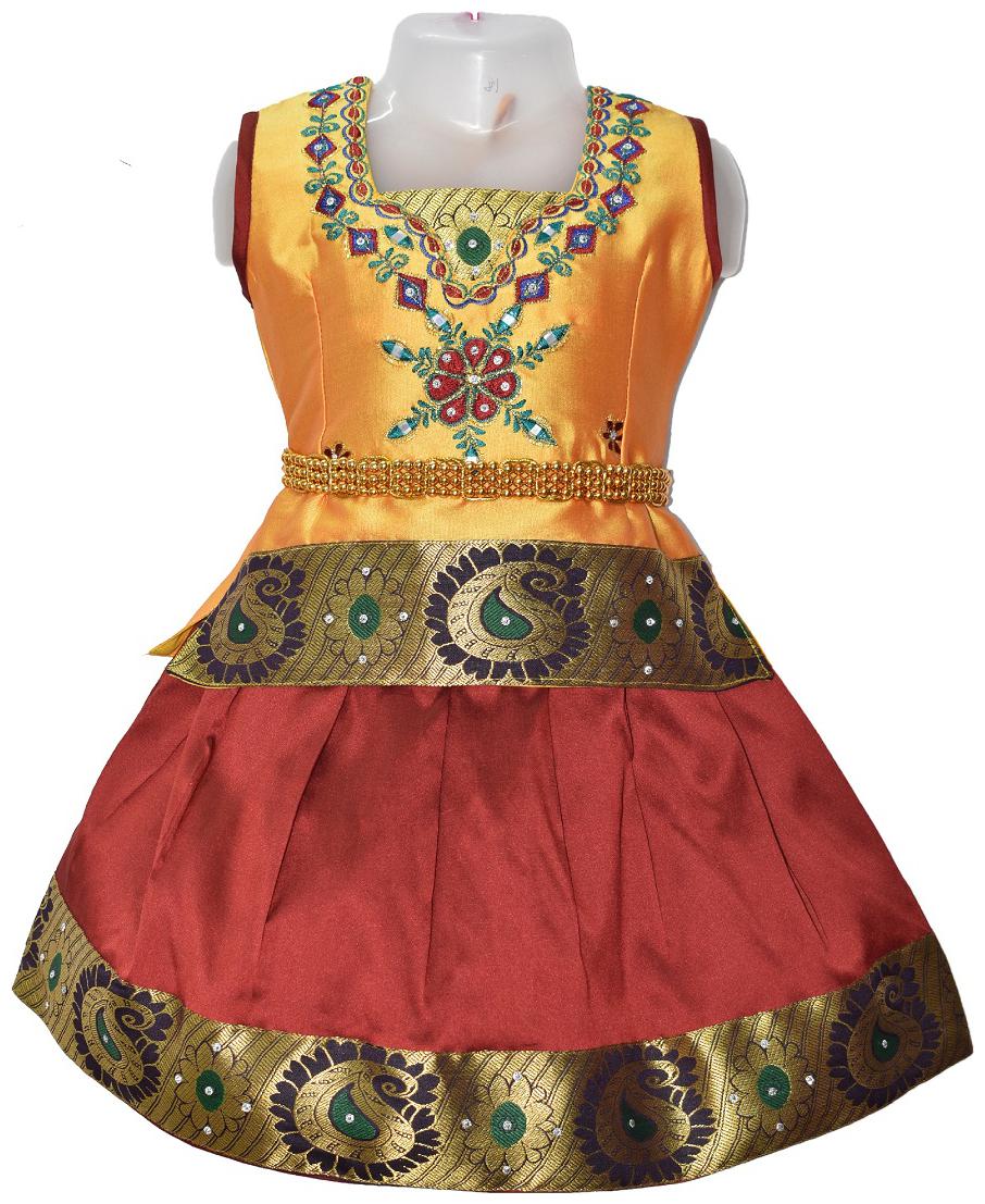 

Amirtha Fashion Art silk Abstract Sleeveless Lehenga choli - Gold