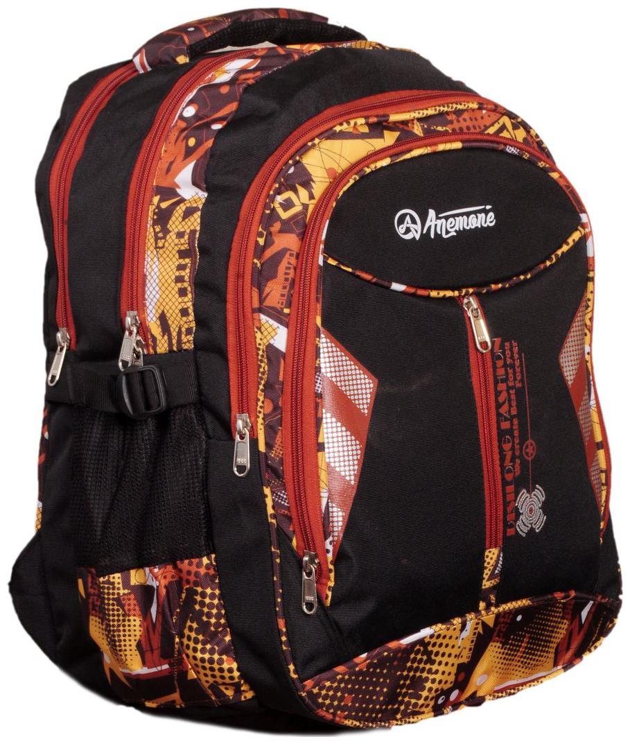 

Anemone Polyester 28 Ltr Backpack School Bag 10 (Brown)