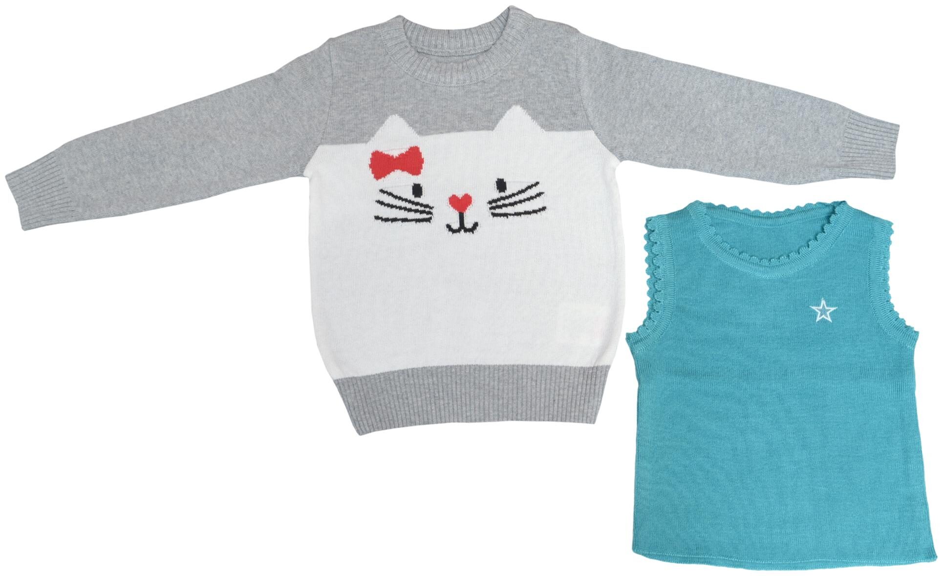 

ARES Unisex Gift set - Multi