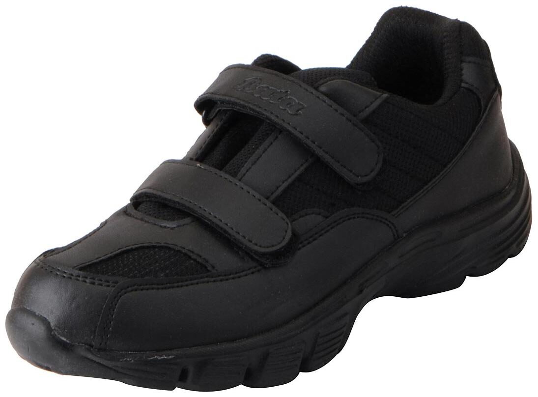 

Bata Black Boys School Shoes