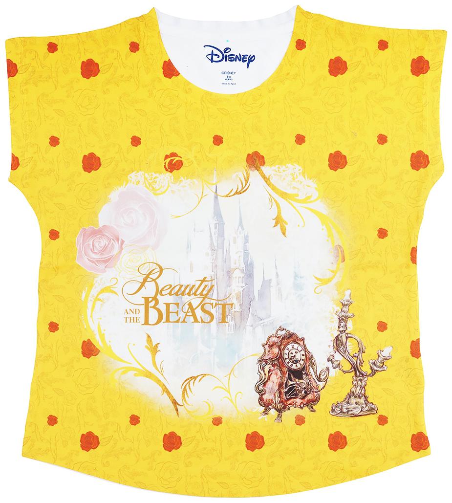 

Beauty and the Beast Girl Polyester Solid Top - Yellow