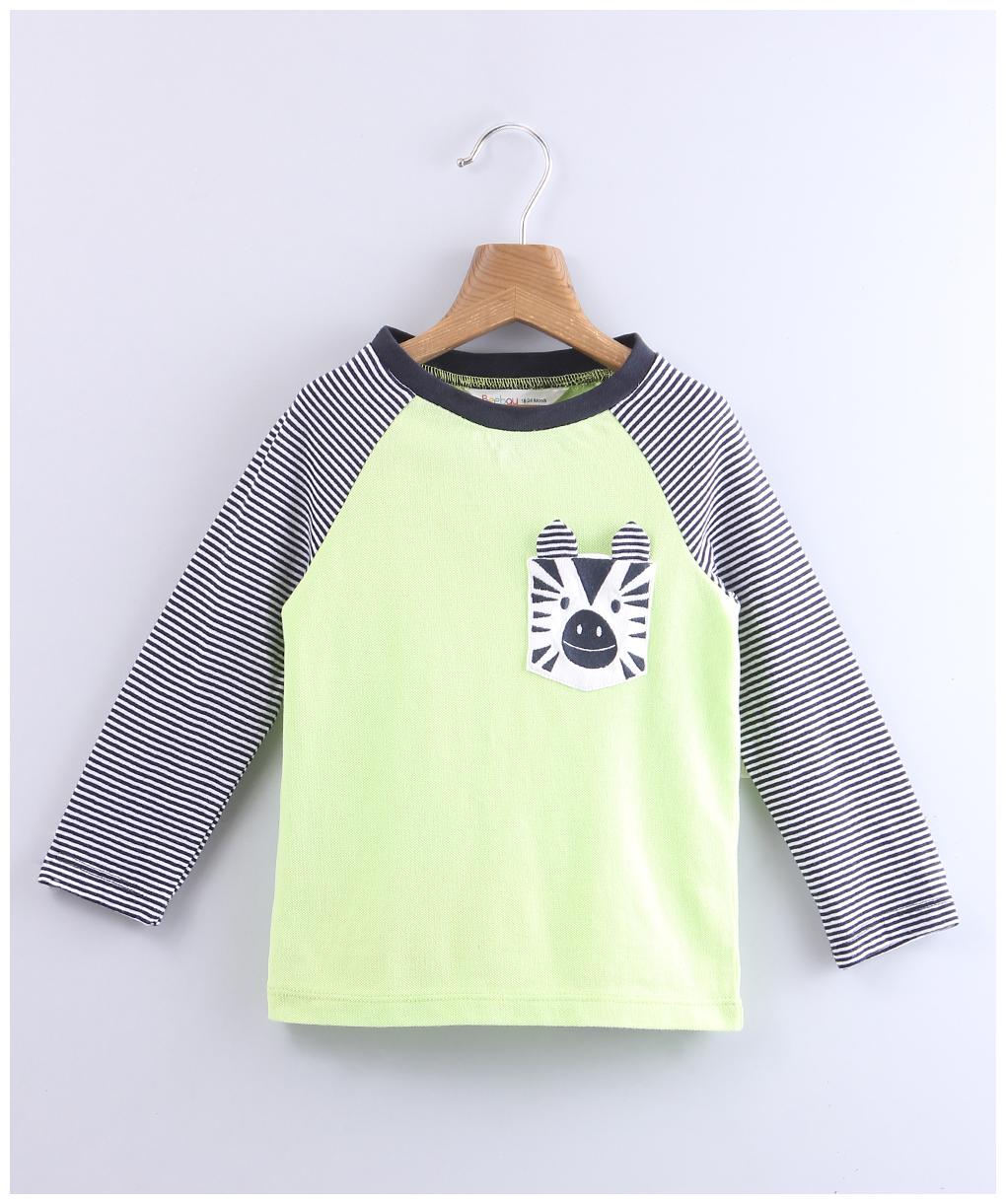 

Beebay Cotton Solid T shirt for Baby Boy - Green