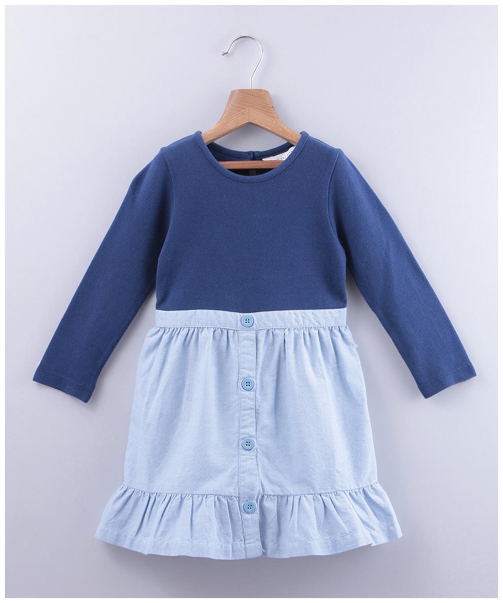 

Beebay Baby girl Cotton Solid Princess frock - Blue