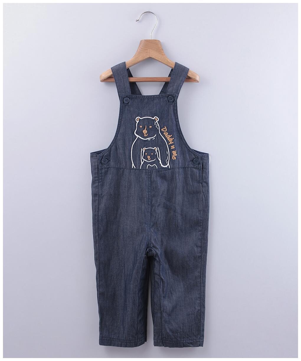 

Beebay Baby boy Cotton Solid Onesie - Blue