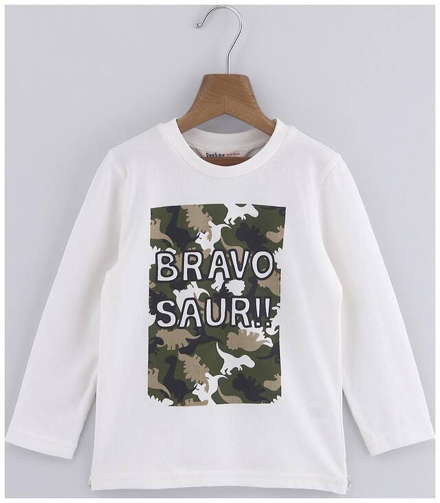 Beebay Cotton Printed T shirt for Baby Boy - White
