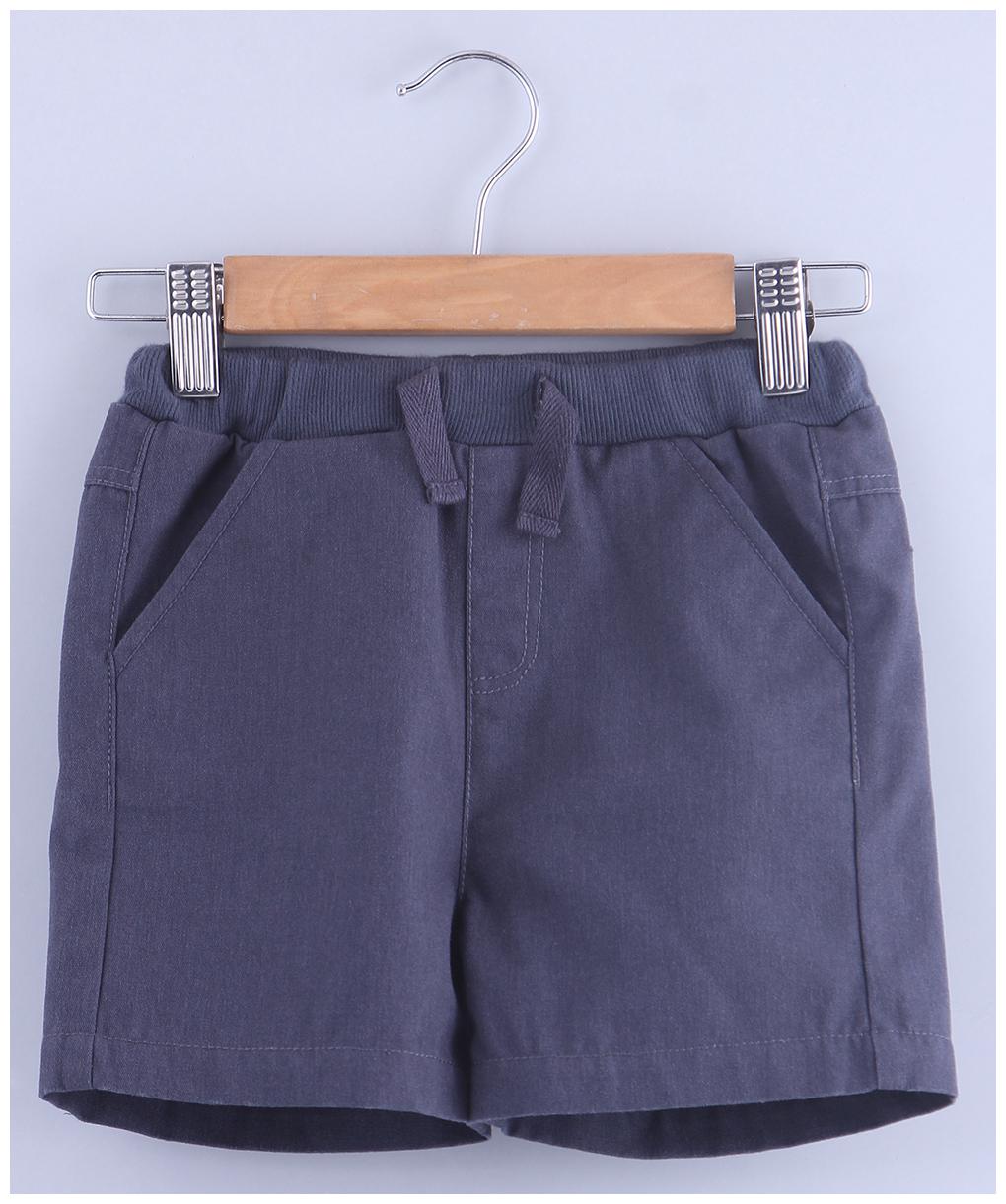 

Beebay Baby girl Cotton Solid Shorts - Grey