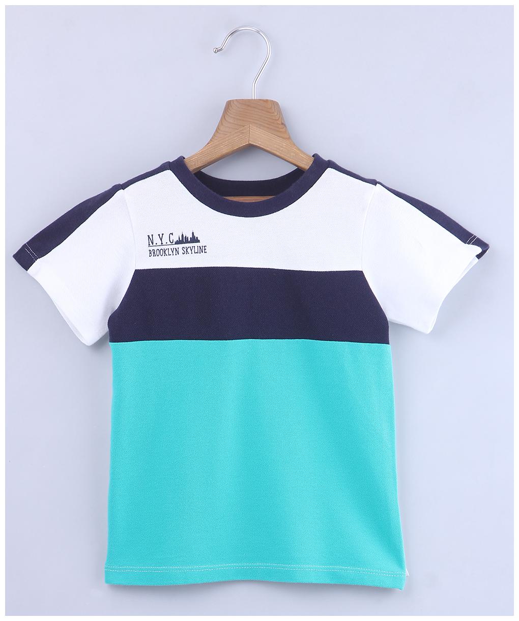 

Beebay Boy Blended Solid T-shirt - Green