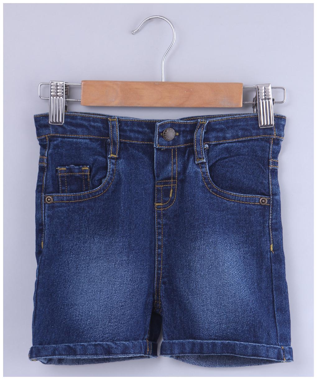 

Beebay Boy Solid Shorts 3 4ths - Blue