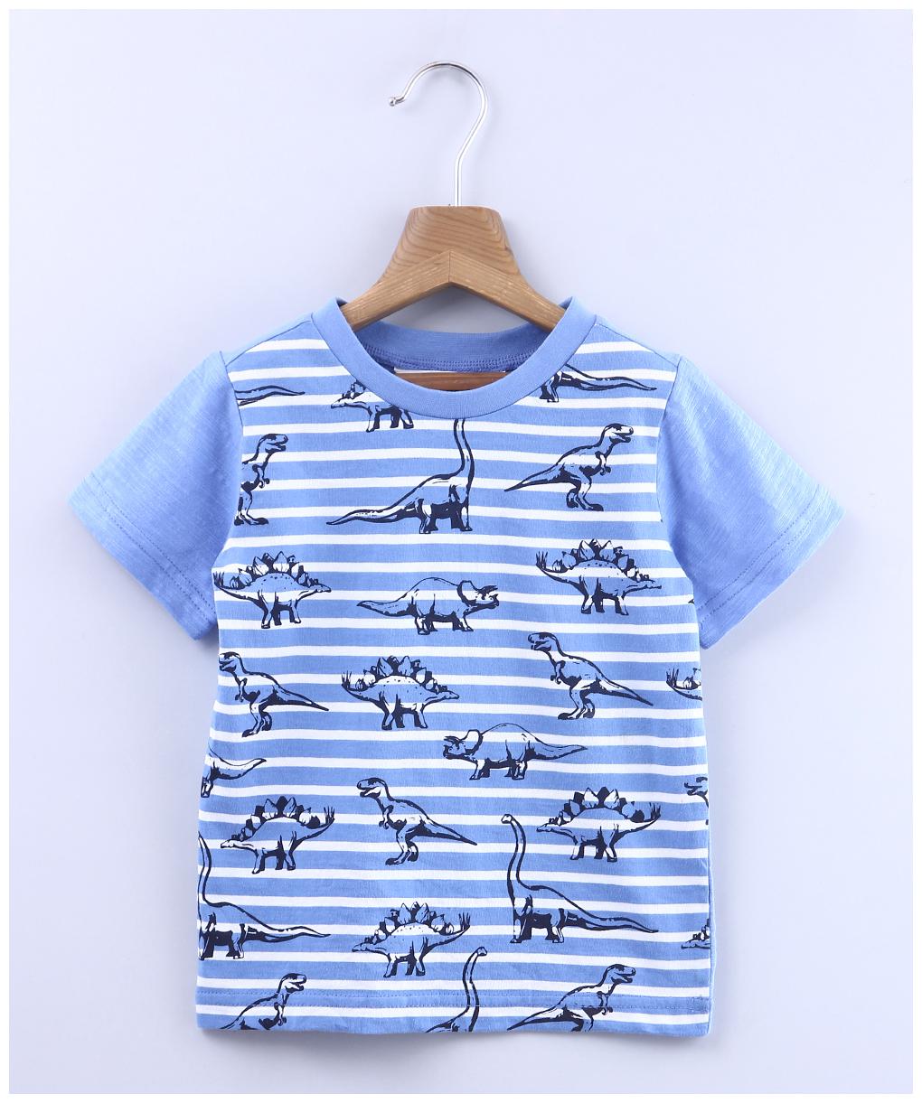 

Beebay Boy Cotton Striped T-shirt - Blue