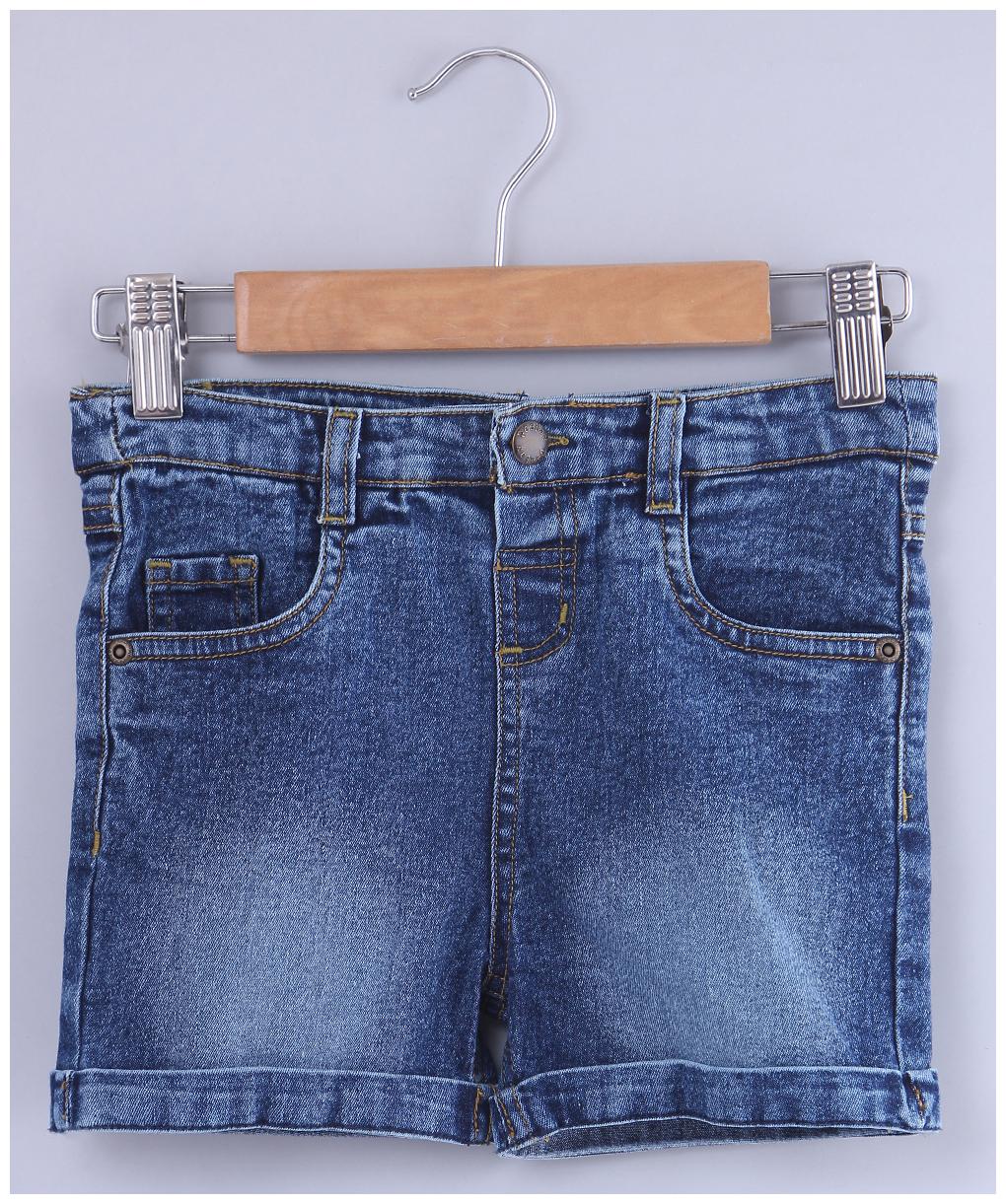 

Beebay Boy Cotton Solid Shorts -Blue