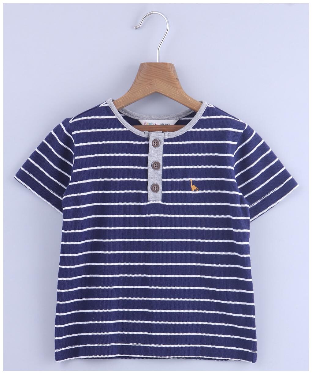 

Beebay Boy Cotton Striped T-shirt - Blue