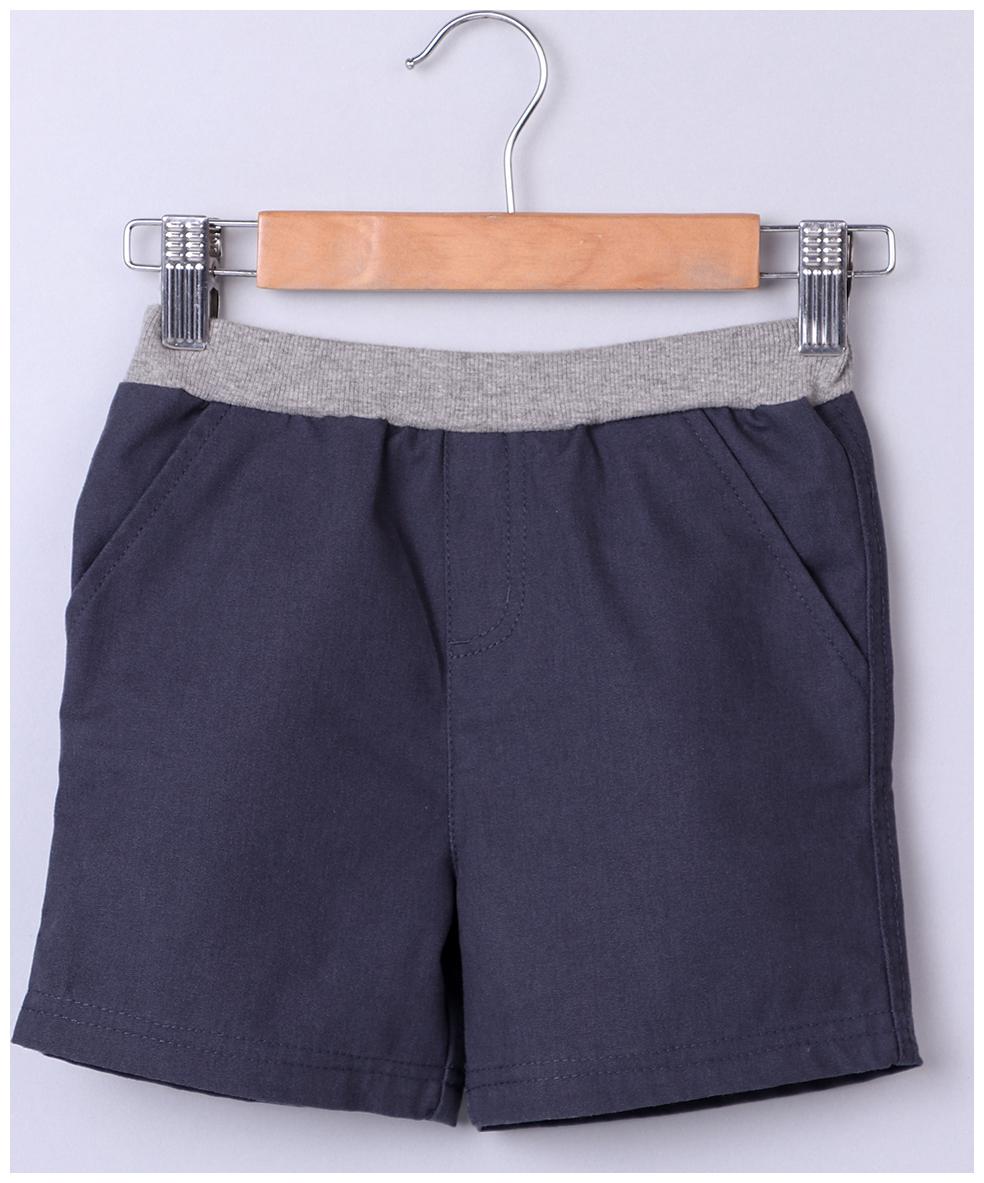 

Beebay Boy Solid Shorts 3 4ths - Grey