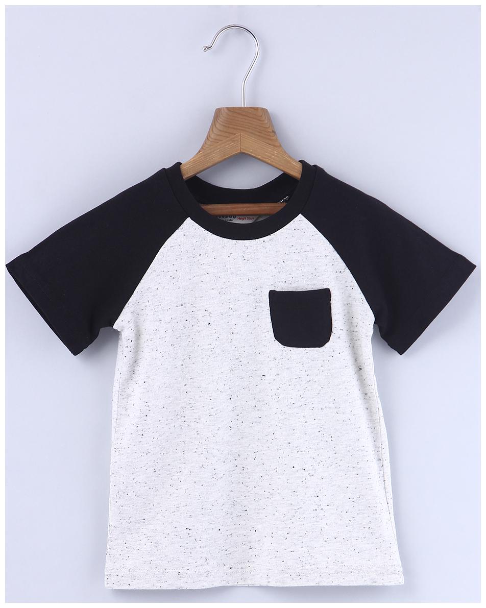 

Beebay Boy Cotton Solid T-shirt - Grey