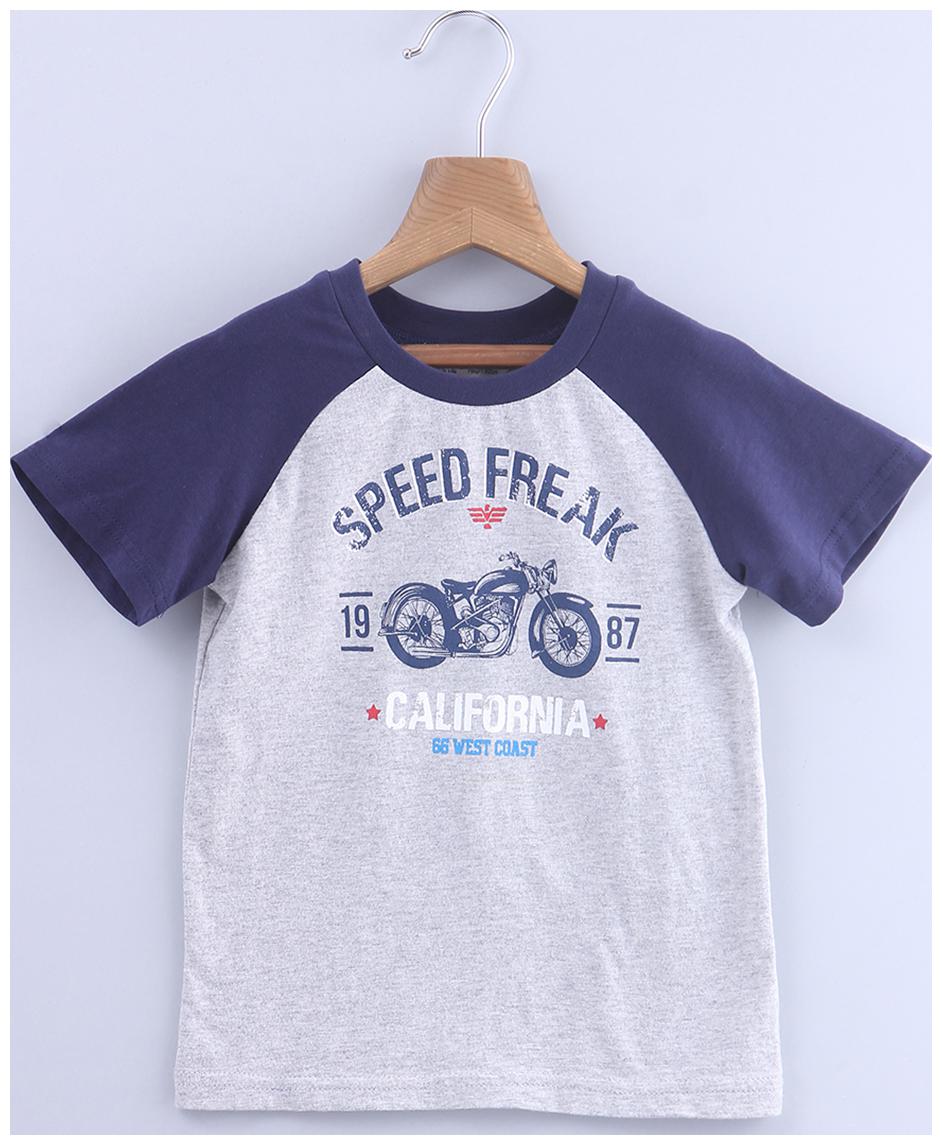 

Beebay Cotton Printed T shirt for Baby Boy - Grey