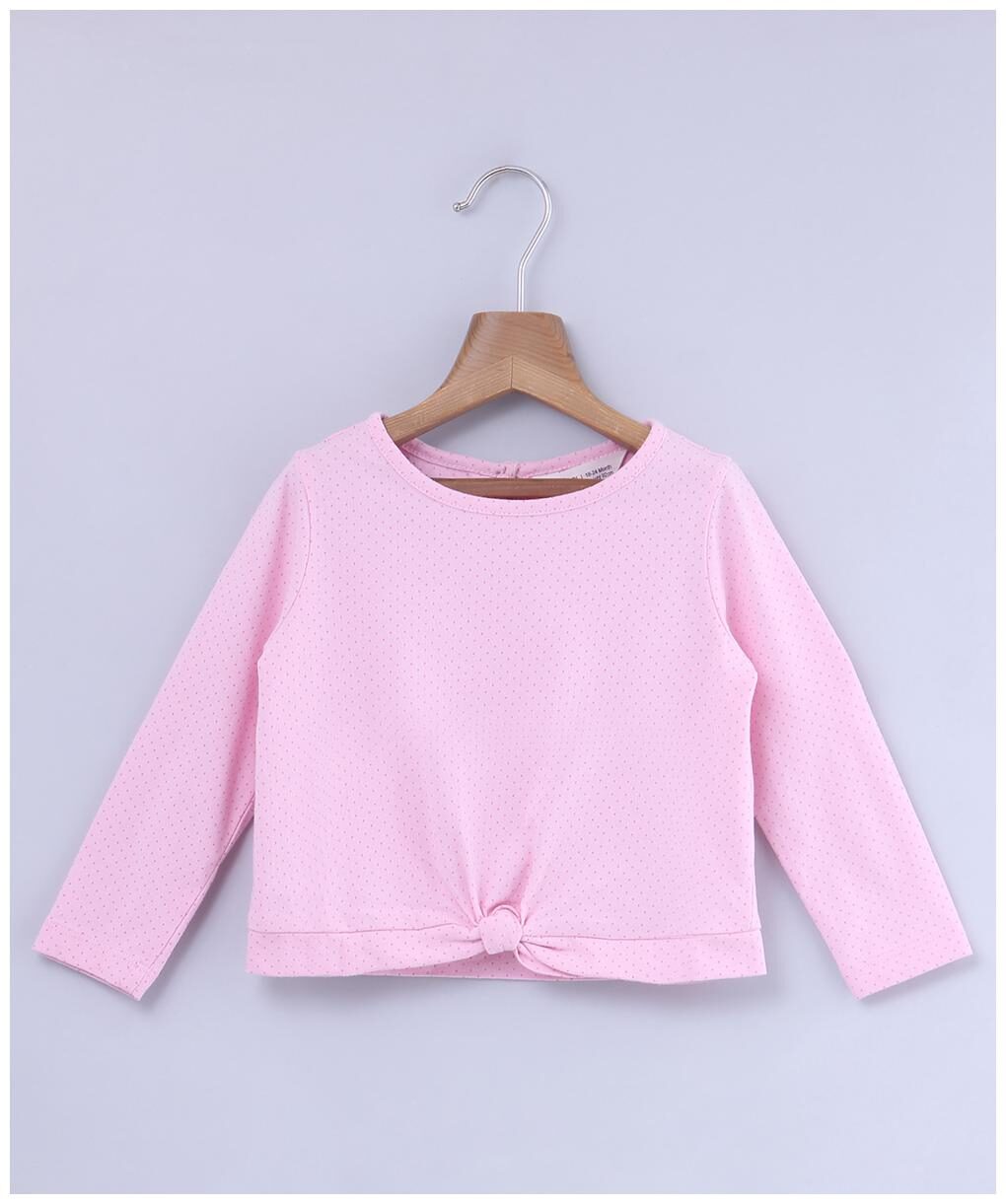 

Beebay Cotton Solid Top for Baby Girl - Pink