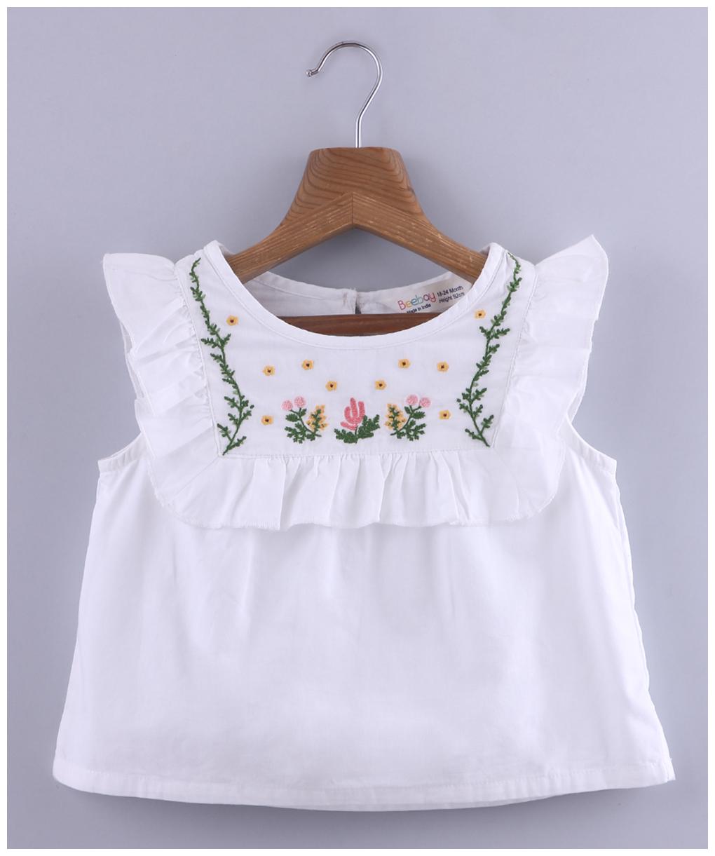 

Beebay Cotton Solid Top for Baby Girl - White