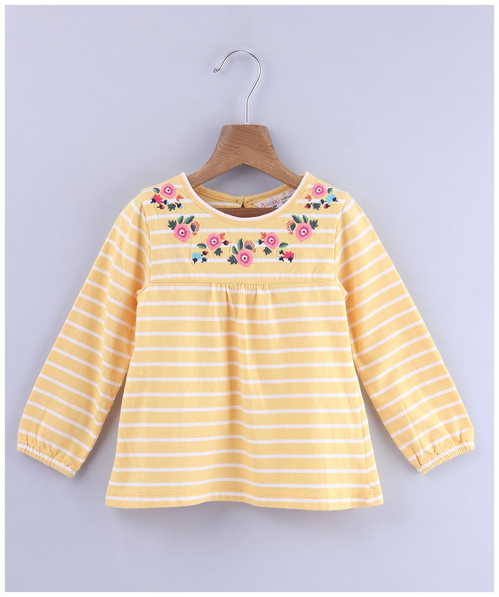 

Beebay Blended Floral Top for Baby Girl - Yellow