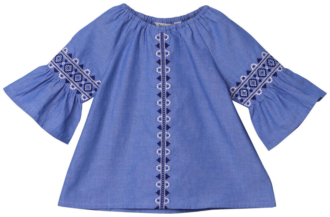 

Beebay Cotton Solid Top for Baby Girl - Blue