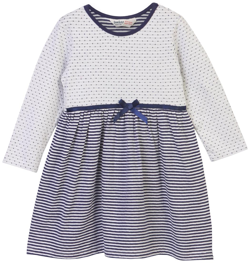 

Beebay Baby girl Cotton Solid Princess frock - Blue