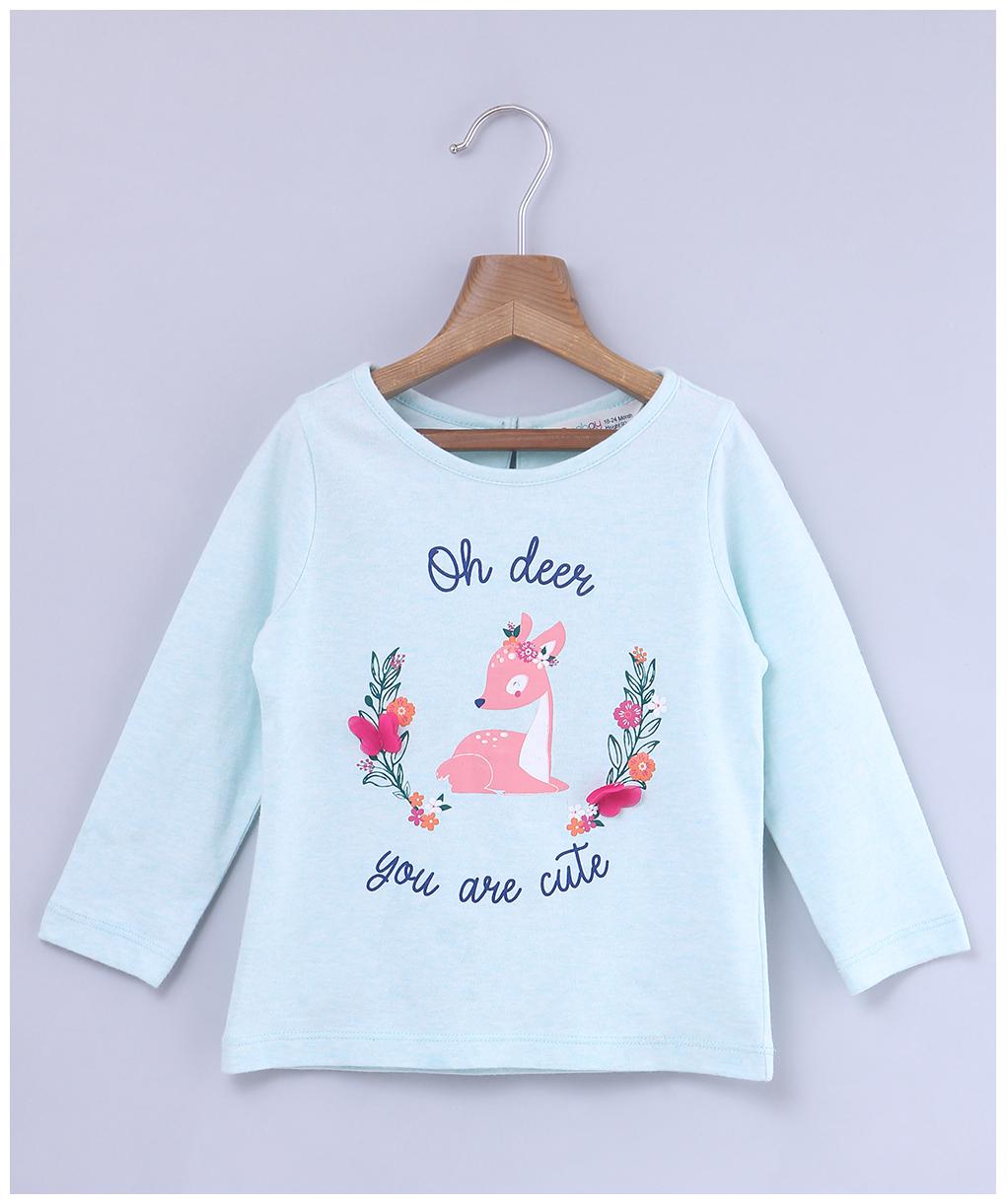 

Beebay Cotton Printed T shirt for Baby Girl - Green