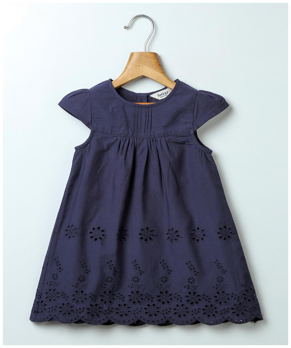 

Beebay Baby girl Cotton Embellished Princess frock - Blue