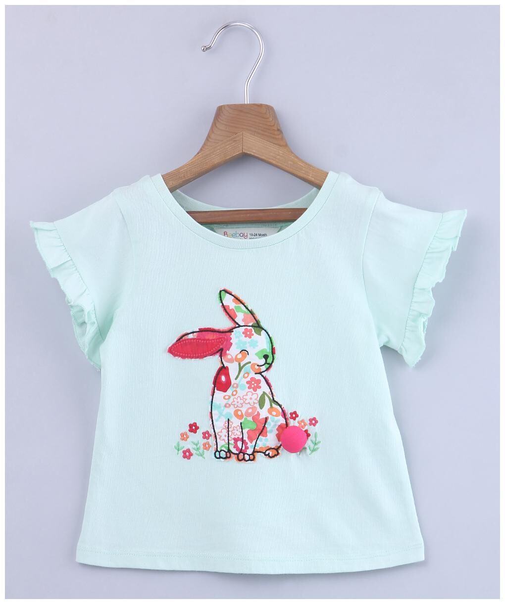

Beebay Knitted Embellished T shirt for Baby Girl - Green