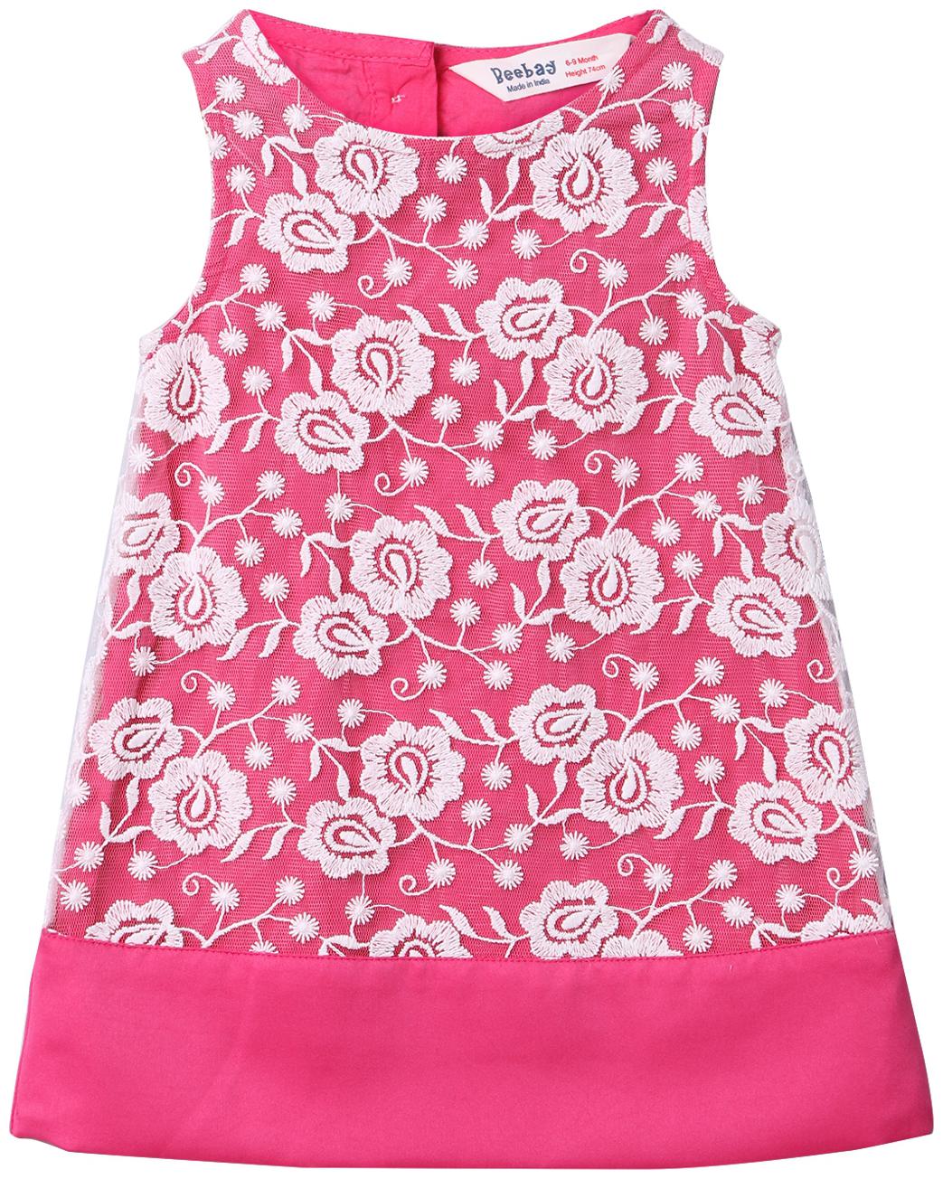 

Beebay Baby girl Blended Solid Princess frock - Pink