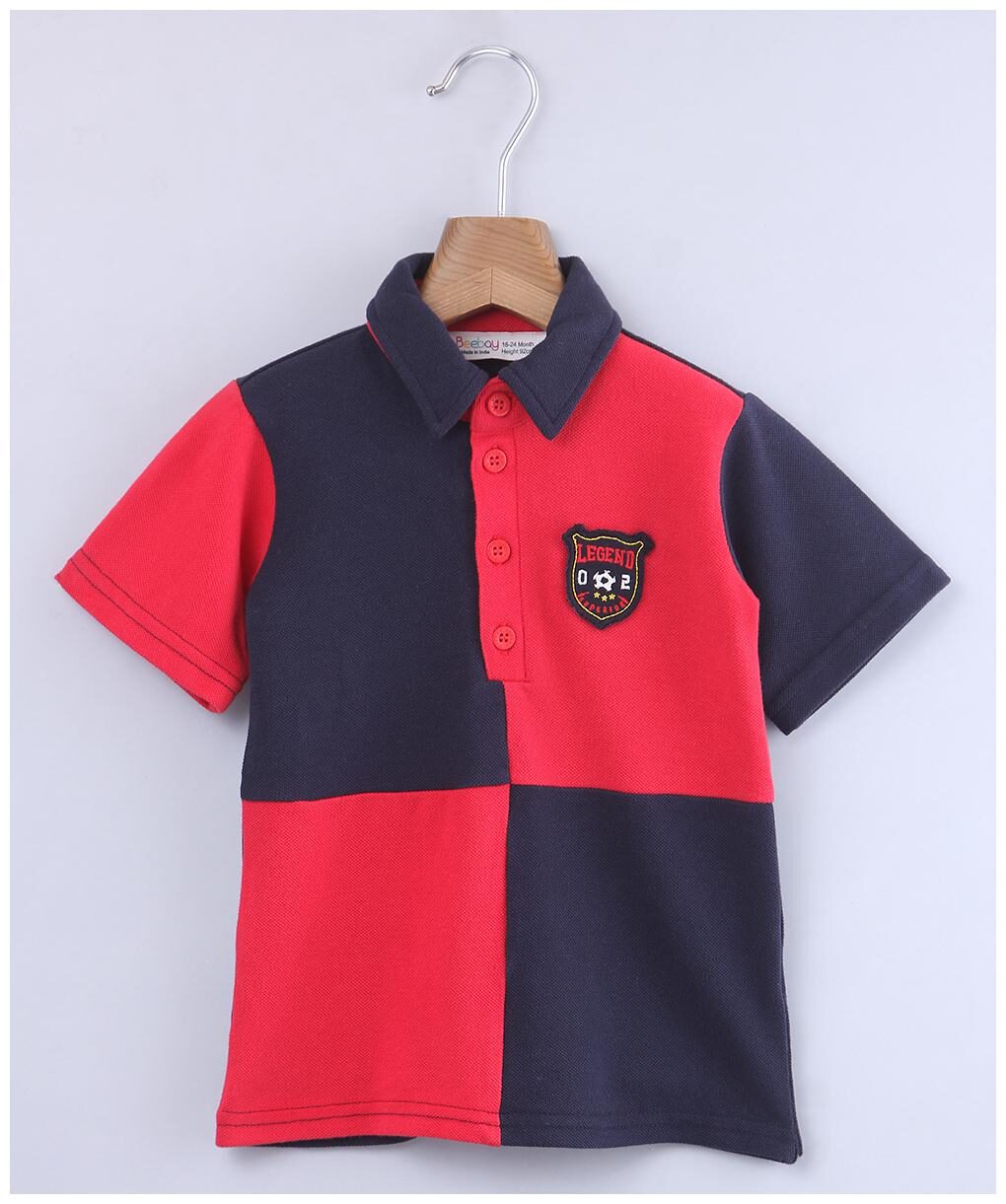 

Beebay Blended Solid T shirt for Baby Boy - Blue