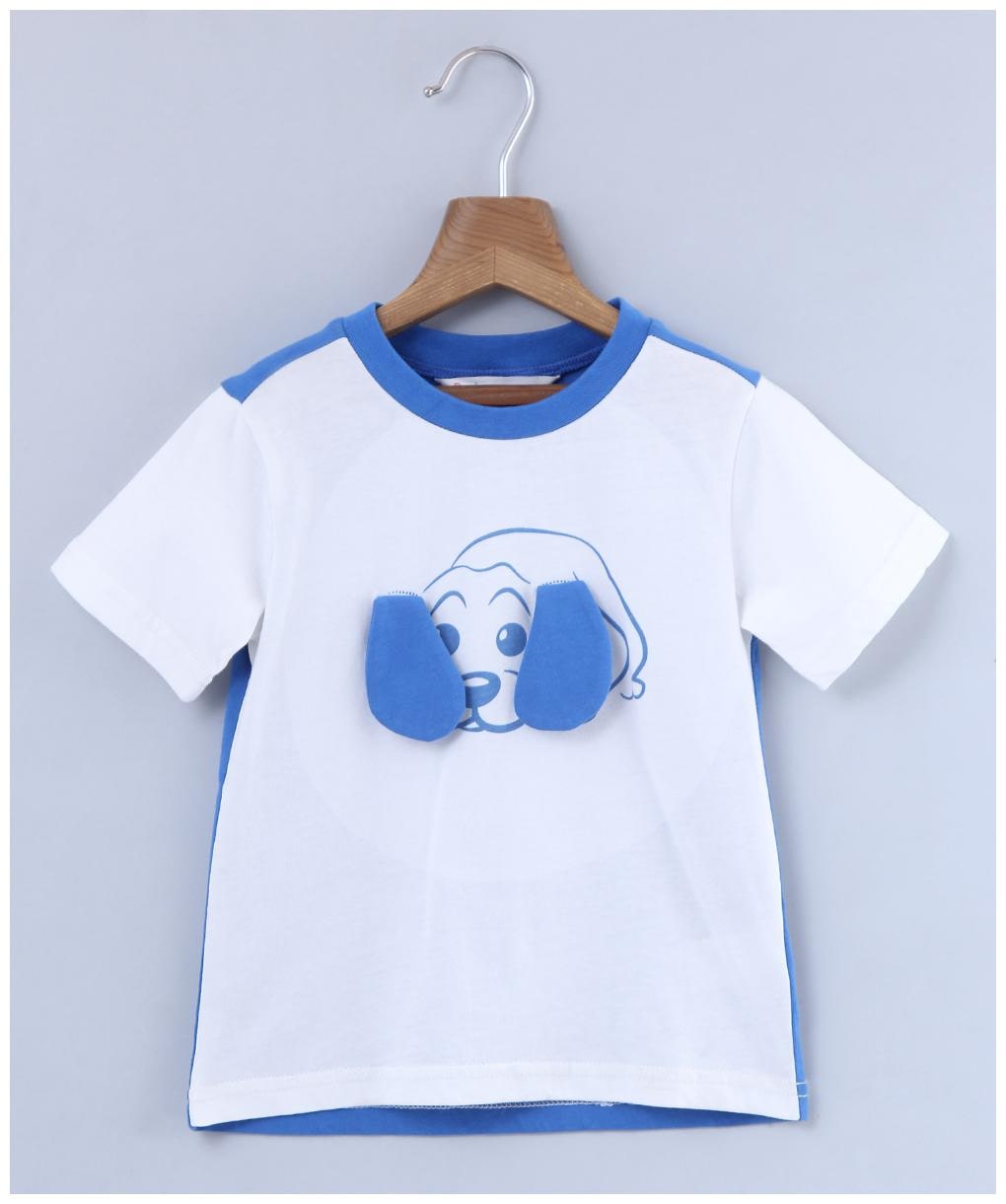 

Beebay Knitted Solid T shirt for Baby Boy - Blue