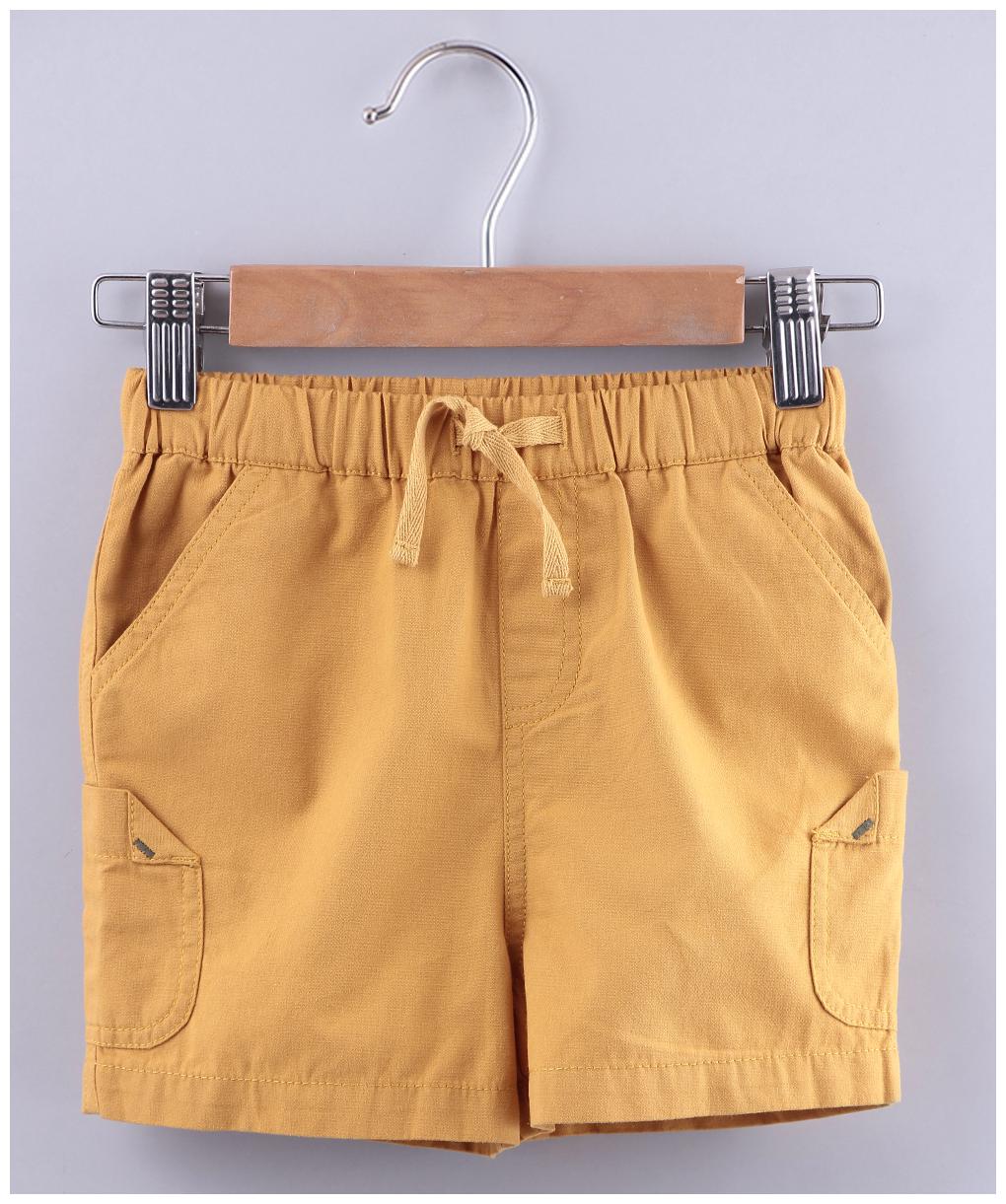 

Beebay Boy Solid Shorts 3 4ths - Yellow