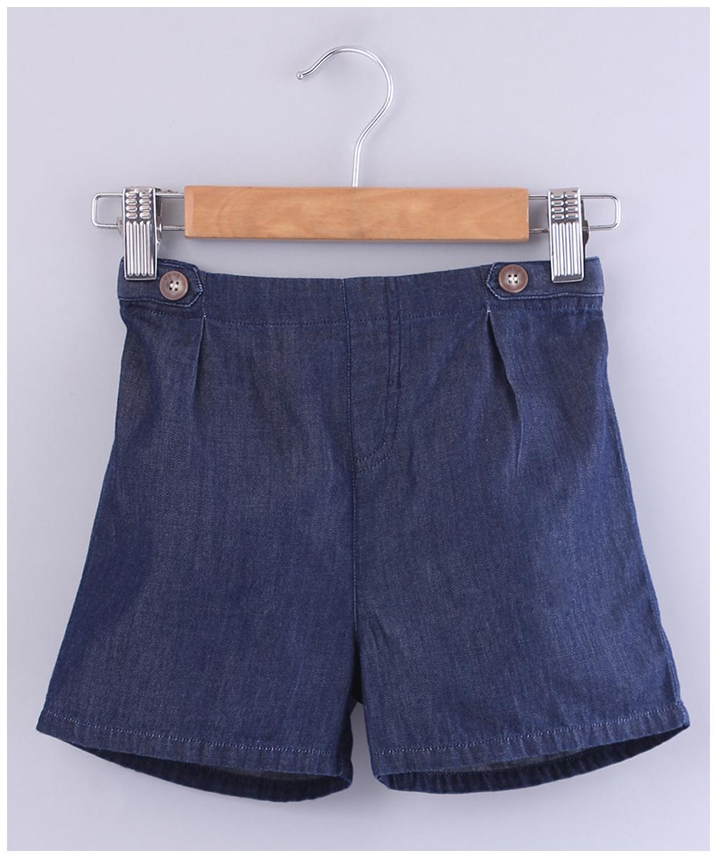 

Beebay Boy Solid Shorts 3 4ths - Blue