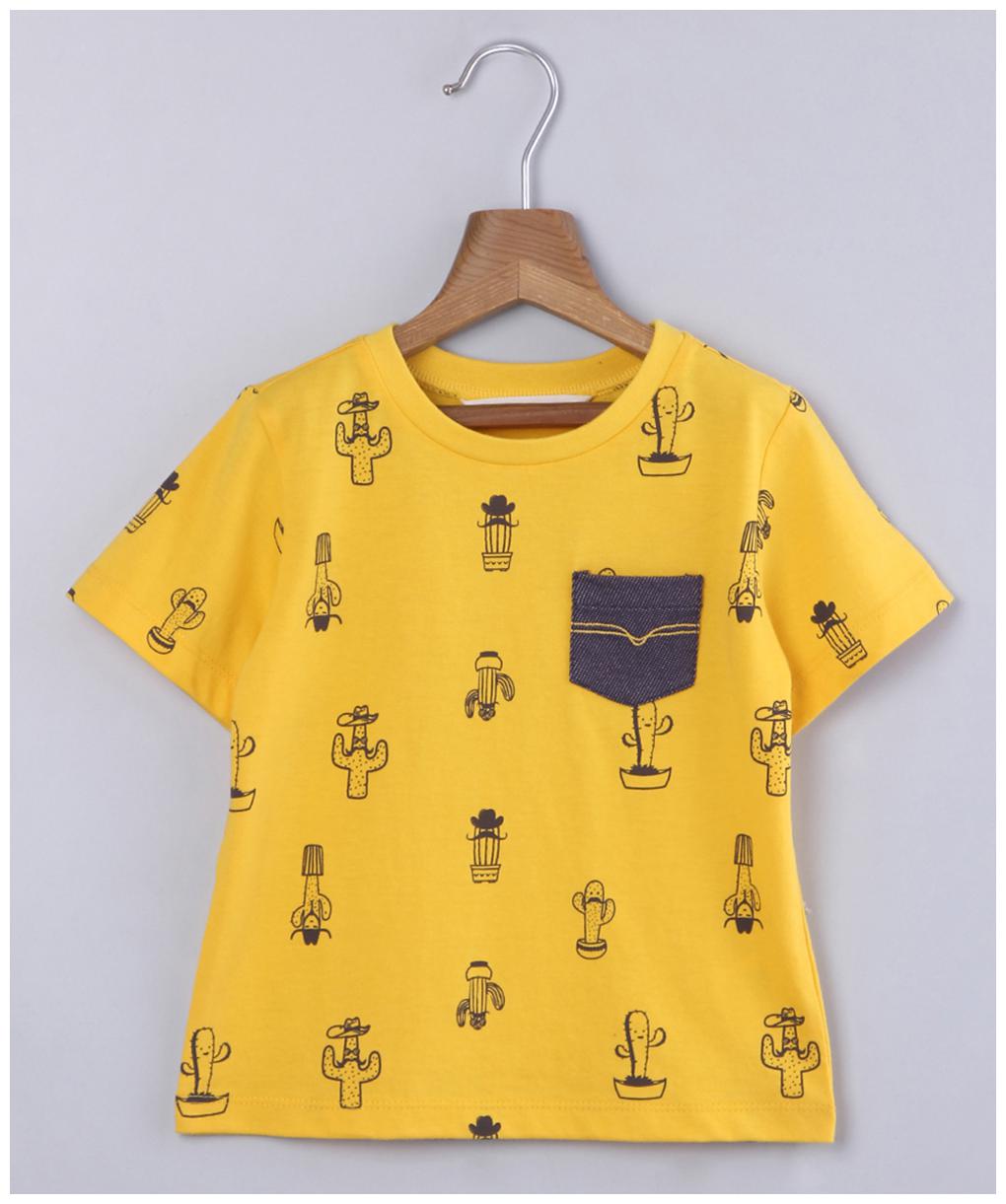 

Beebay Cotton Printed T shirt for Baby Boy - Yellow