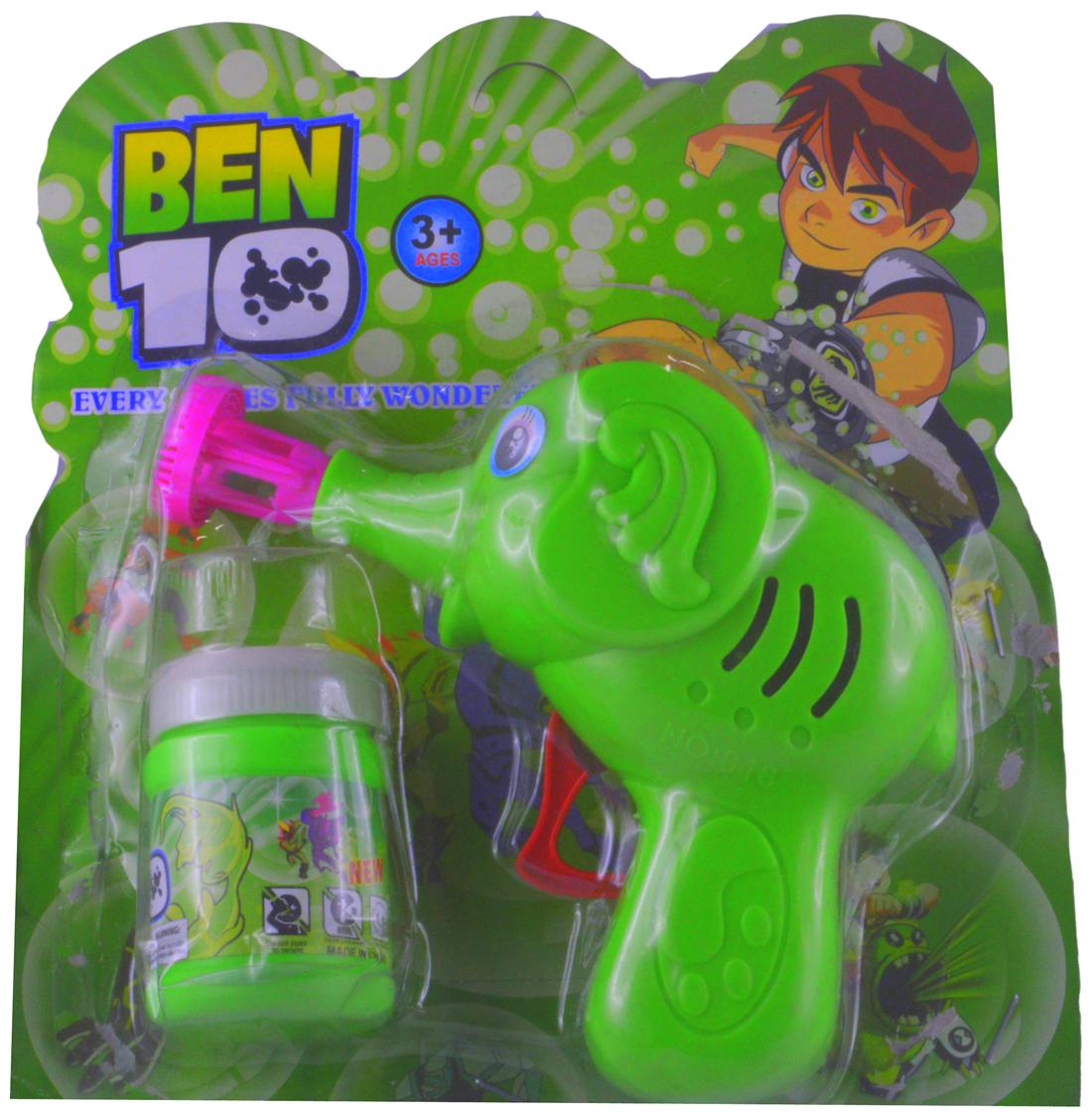 

Ben10 Bubble Shooter Gun