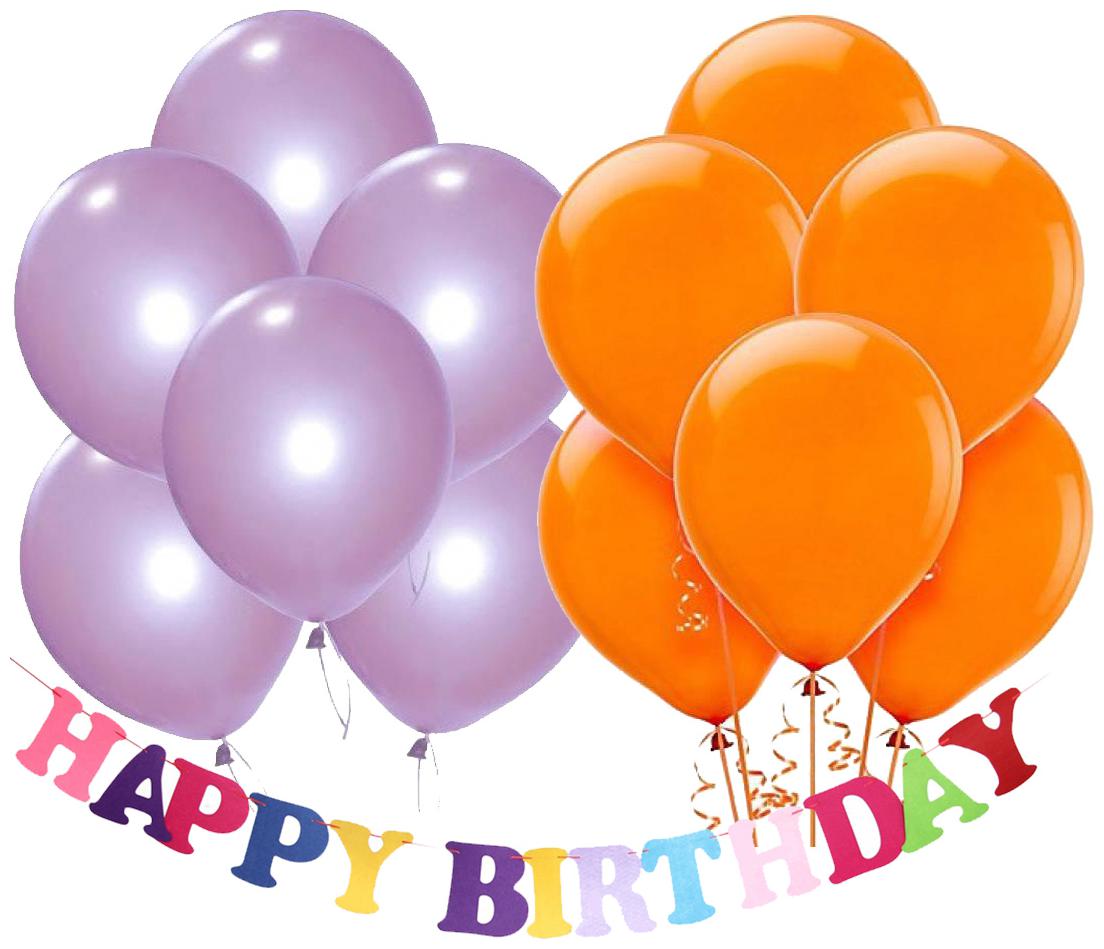 

BIG Size Metallic Balloons 12 inch (Purple Orange Pack of 100) FREE Banner