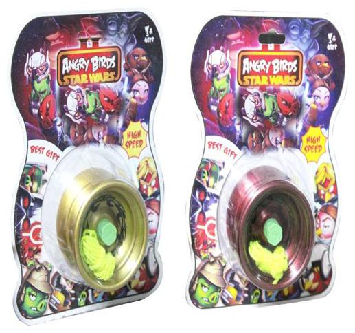 

Blazing Speed Glossy Finish Die Cast Metal Toy Yoyo By Signomark Pack of -2