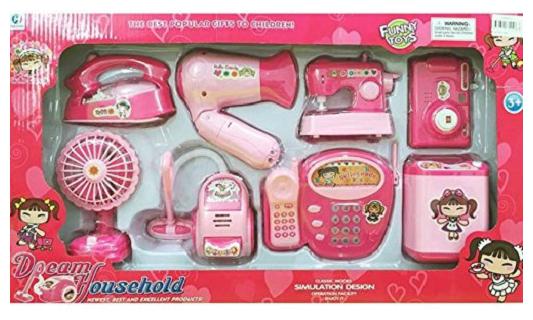 

BN ENTERPRISE Hobo Land 8 Mini Appliances Household Toy Set