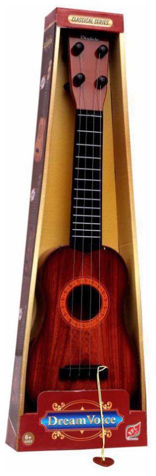 

BN ENTERPRISE Kids Brown Guitar