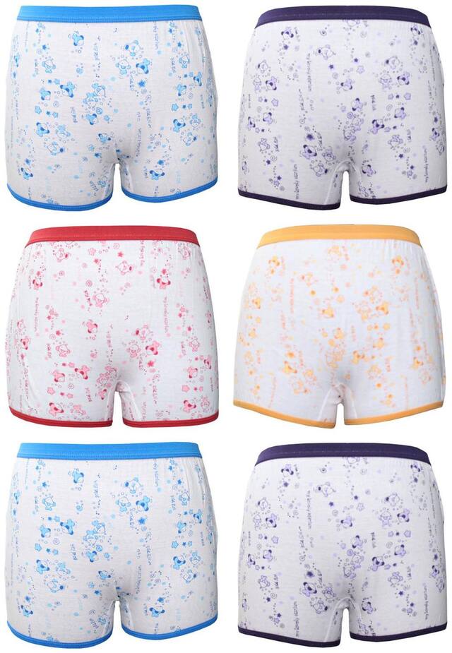 Bodycare Panty & bloomer For Unisex - Multi , 6