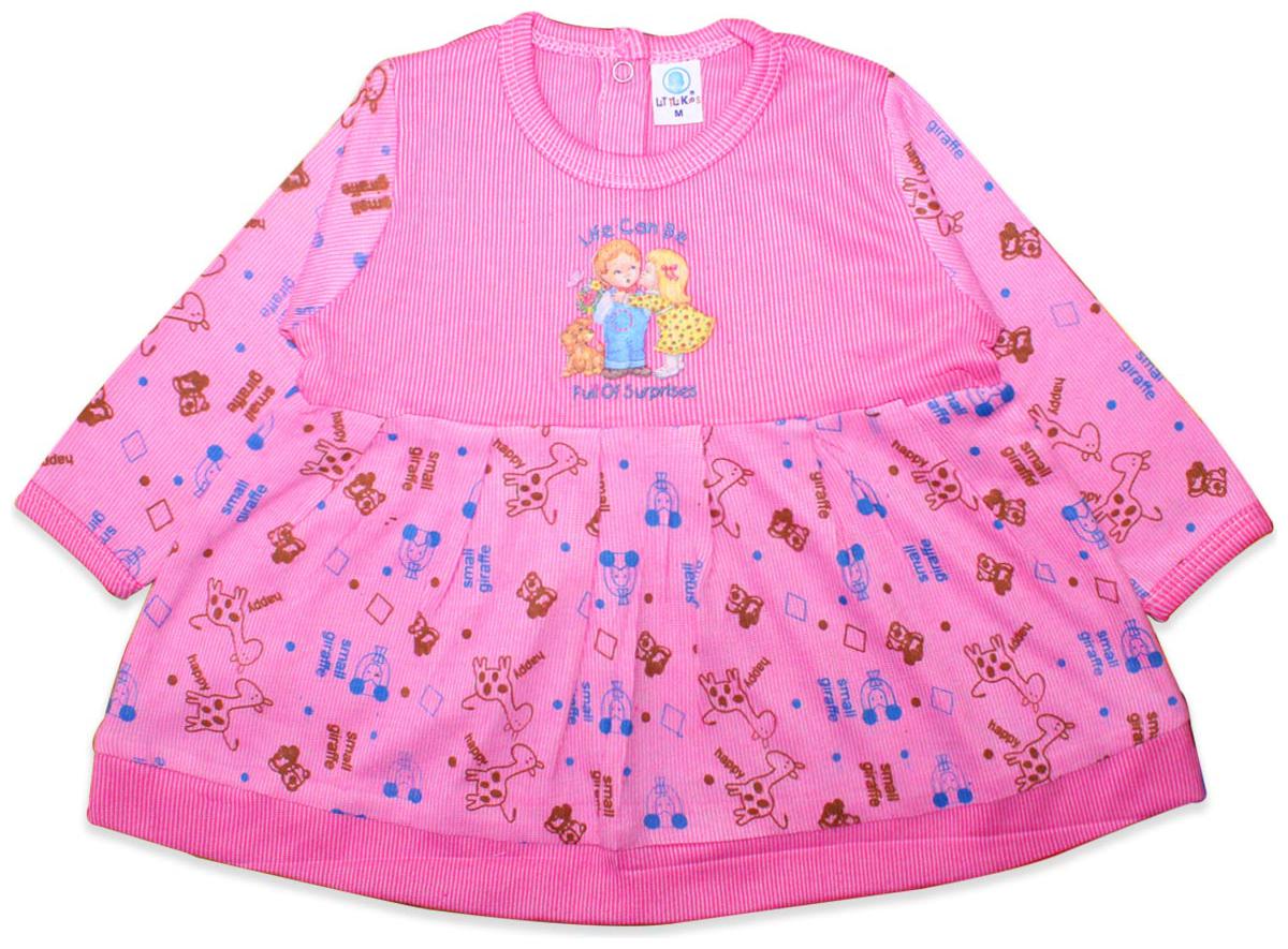 

Born Babies Baby girl Cotton Self design Princess frock - Pink
