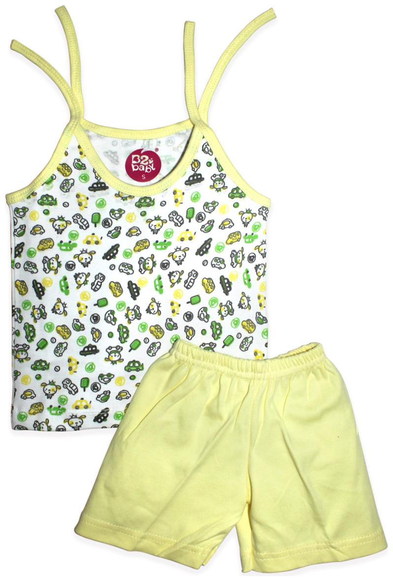 

Born Babies Unisex Top bottom set - White Green