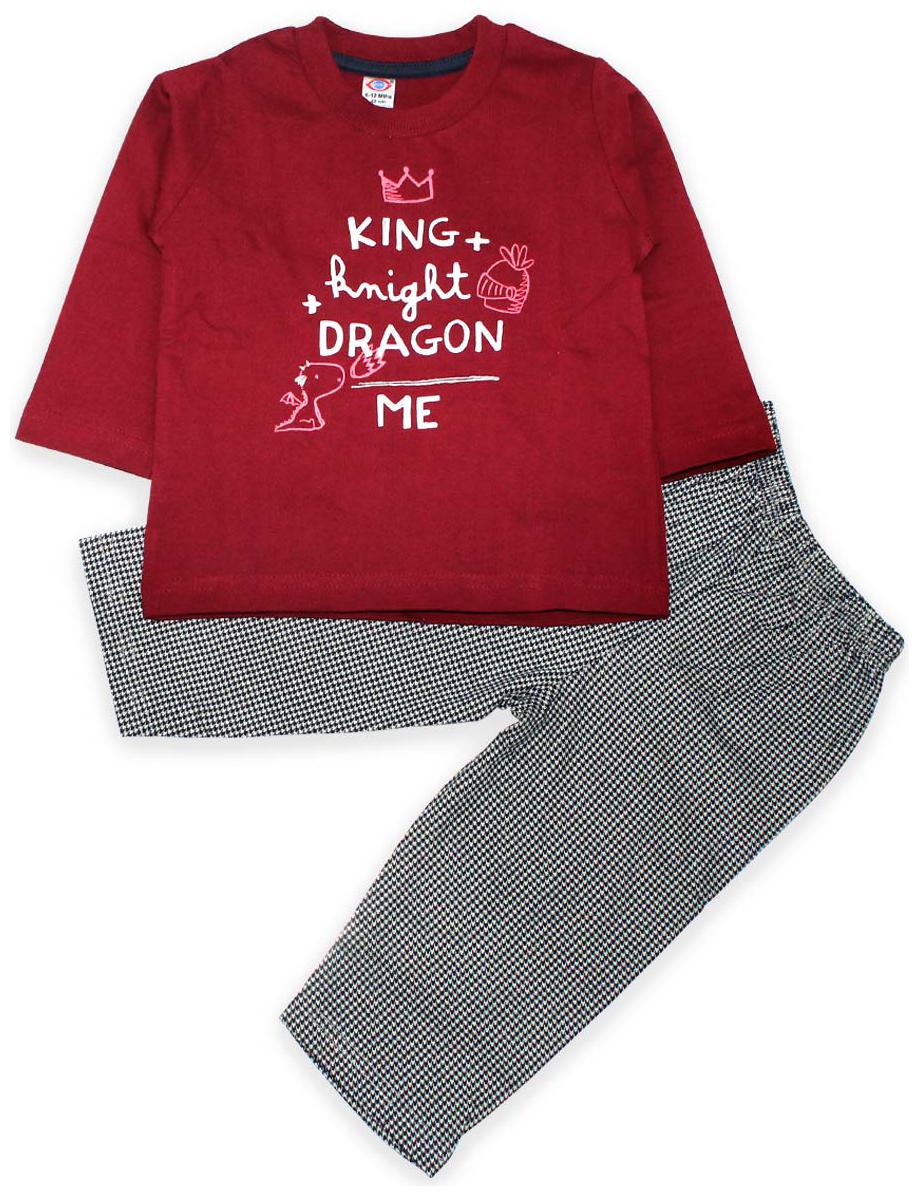 

Born Babies Baby boy Top bottom set - Red Grey