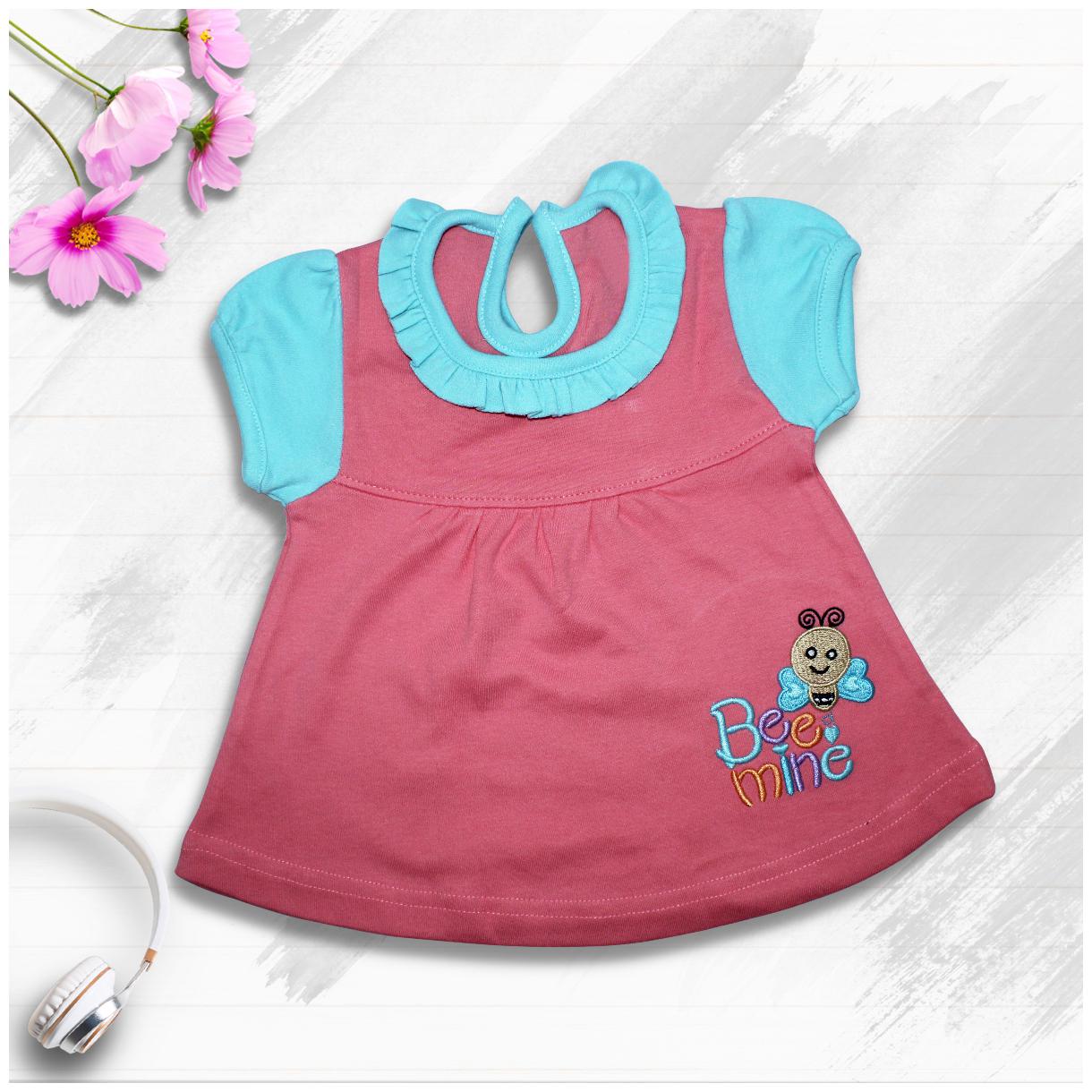

Born Babies Baby girl Cotton Self design Princess frock - Pink