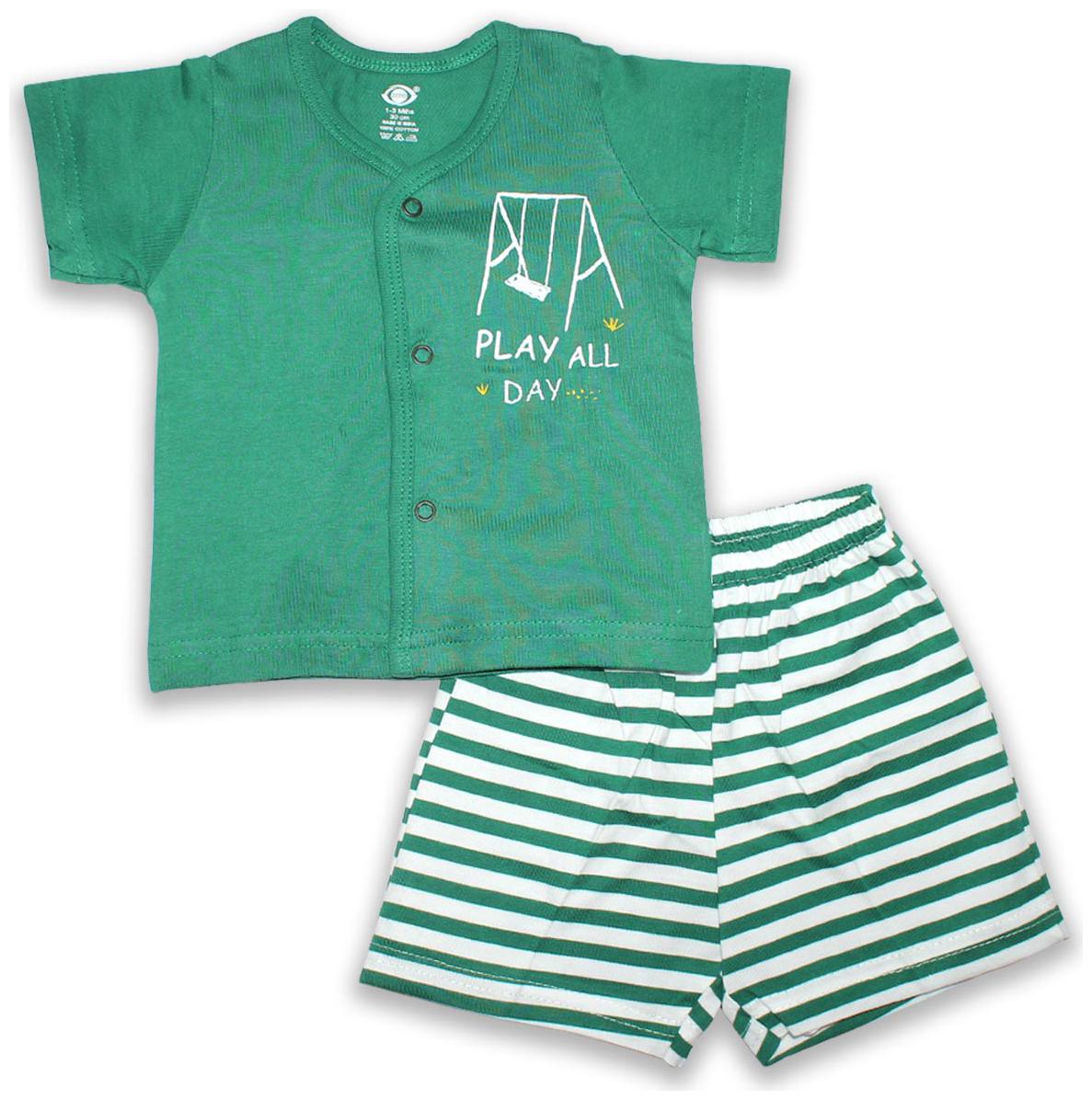 

Born Babies Unisex Top bottom set - Green