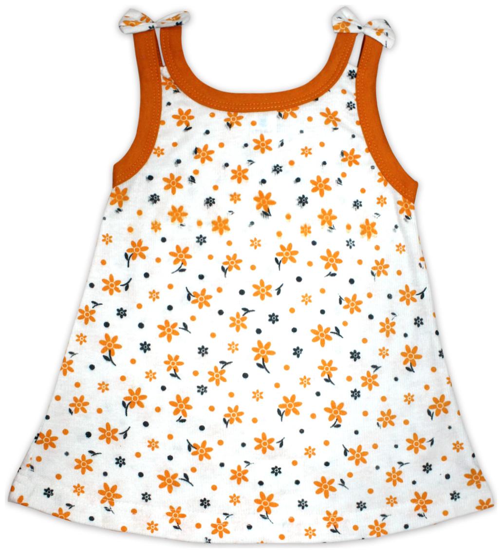 

Born Babies Cotton Printed Top for Unisex Infants - White Yellow