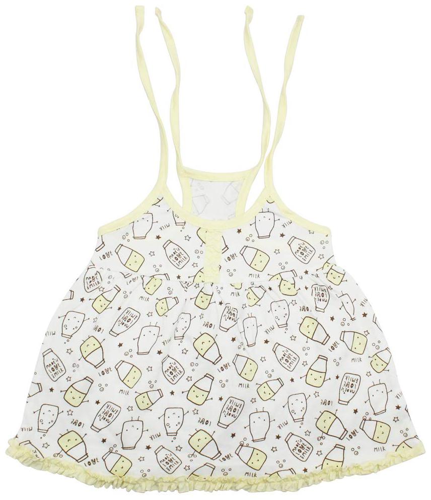 

Born Babies Baby girl Cotton Printed Princess frock - Yellow White