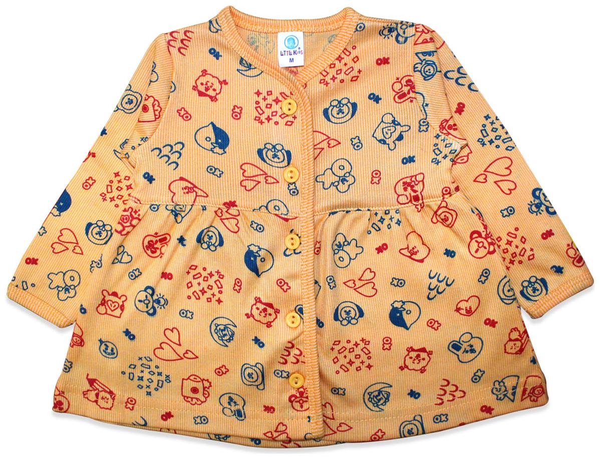 

Born Babies Baby girl Cotton Self design Princess frock - Yellow