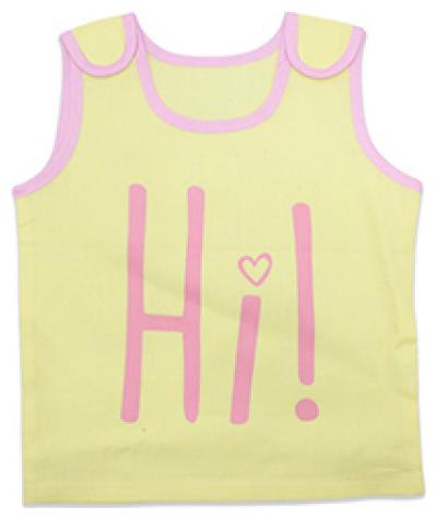 

Born Babies Cotton Printed Top for Unisex Infants - Yellow