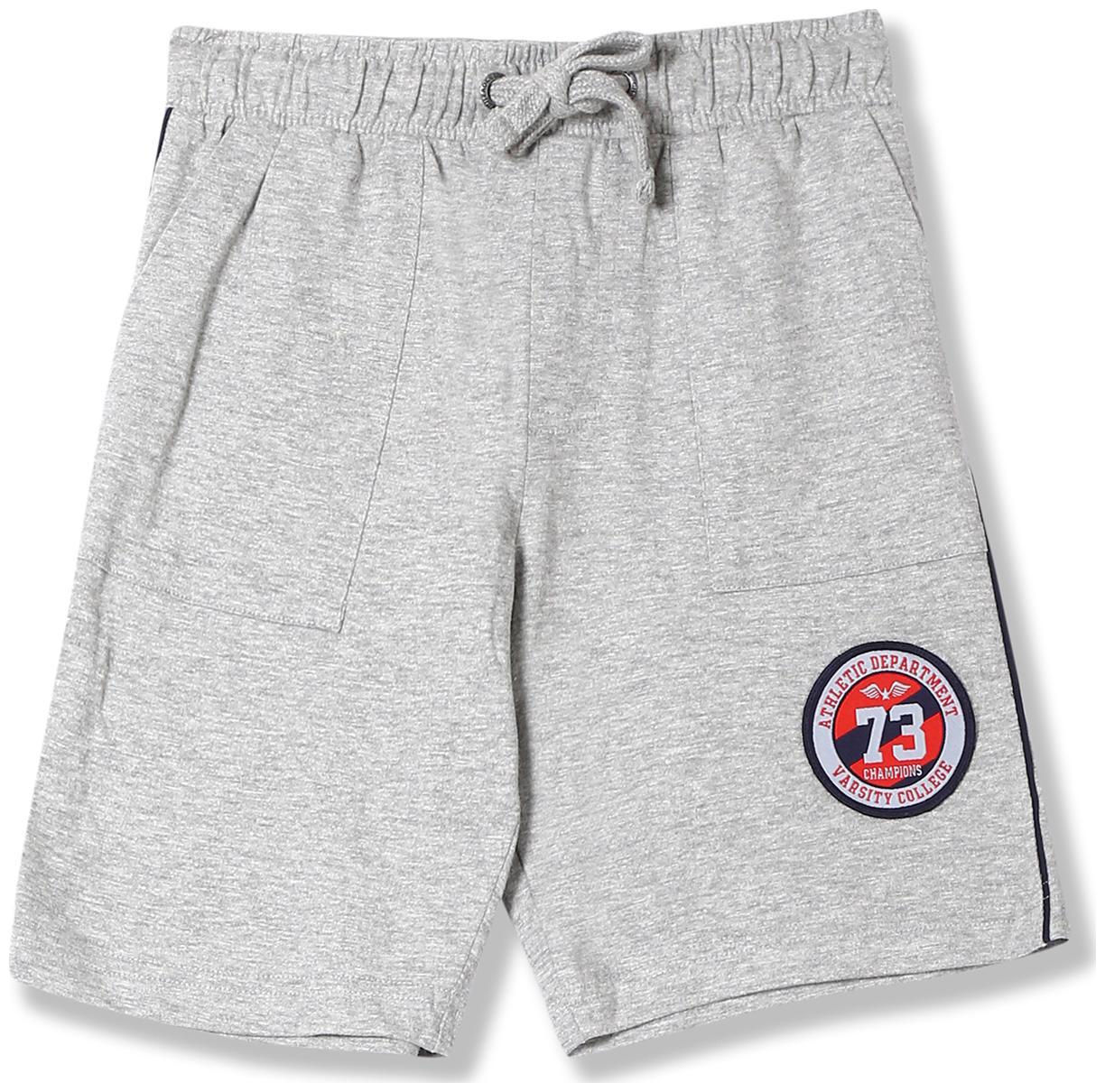 

Boys Drawstring Waist Heathered Shorts